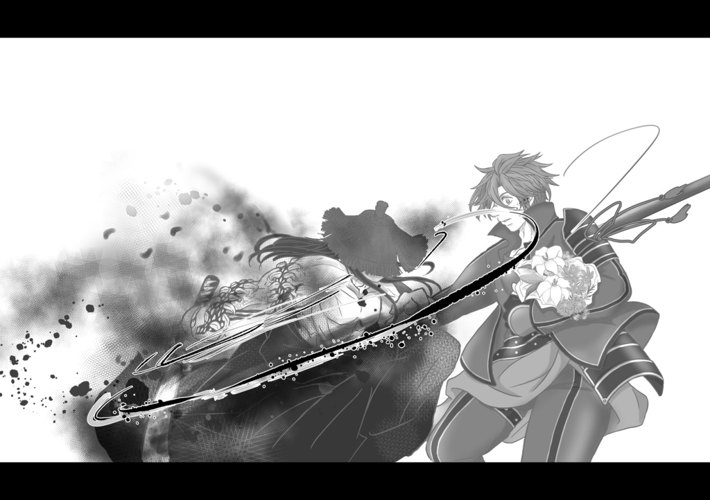 小春日和に、花守りの