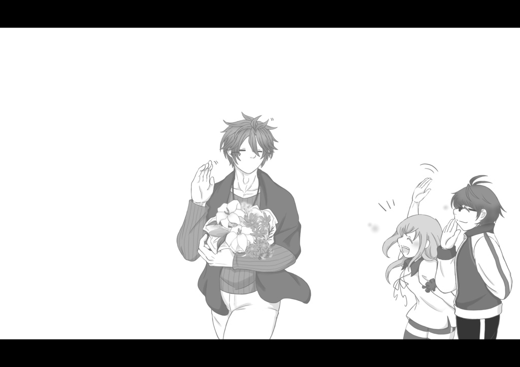 小春日和に、花守りの