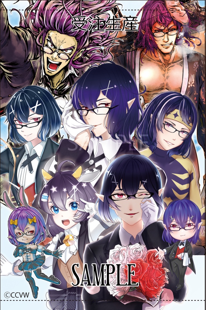 タペストリー 白風クロウ B2サイズ 4月発送予定