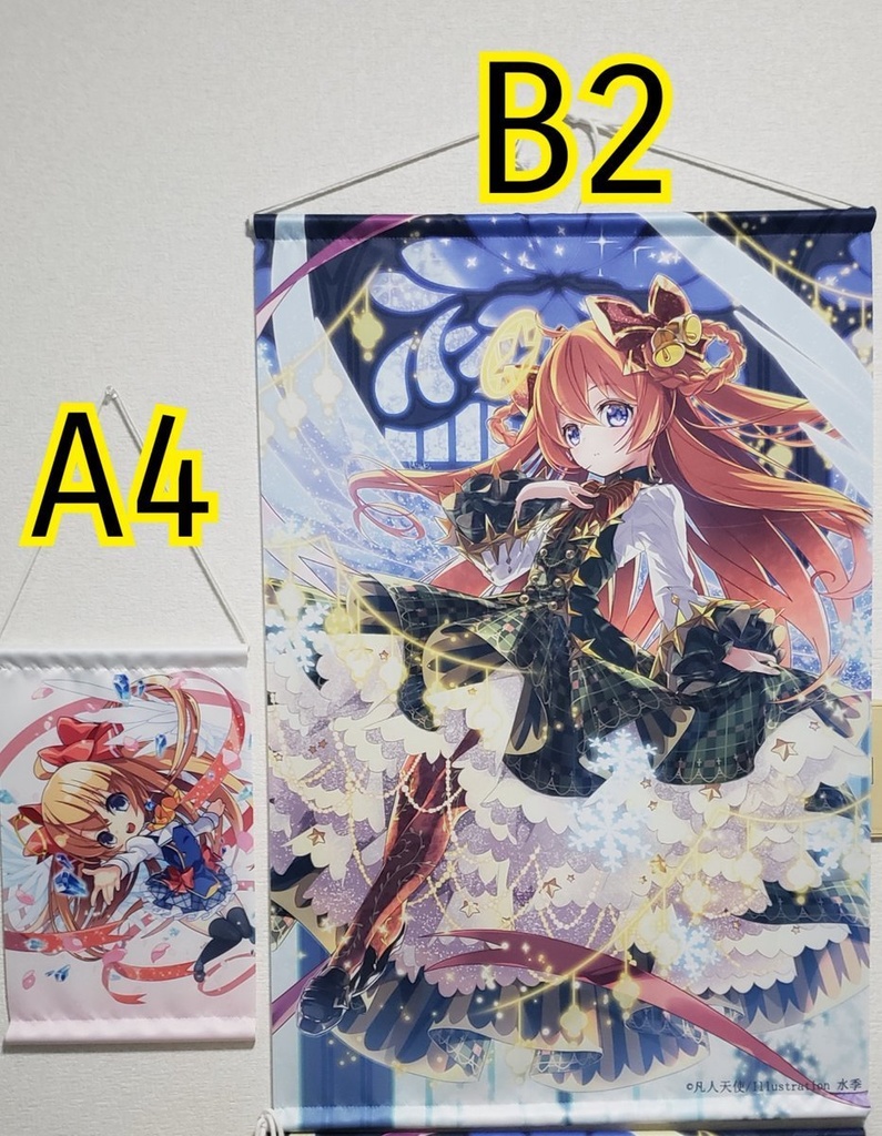 タペストリー 白風クロウ A4サイズ 4月発送予定