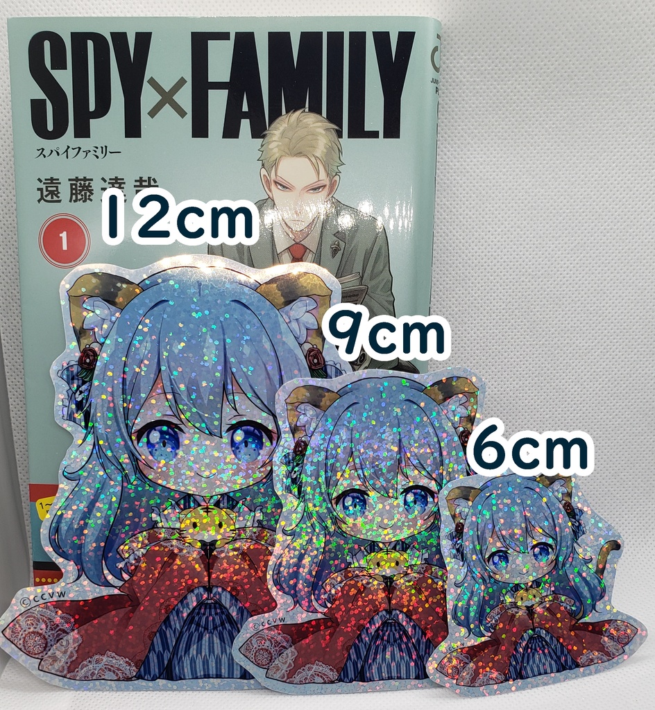 ステッカー 皇メロ2