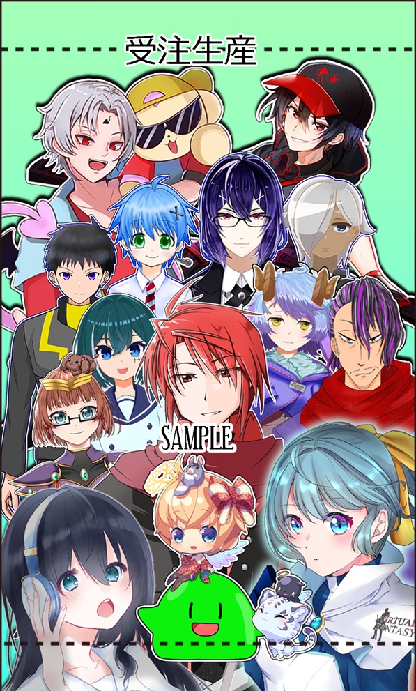 【購入特典あり】VIRTUAL FANTASY　メンバー集合タペストリー　A4サイズ