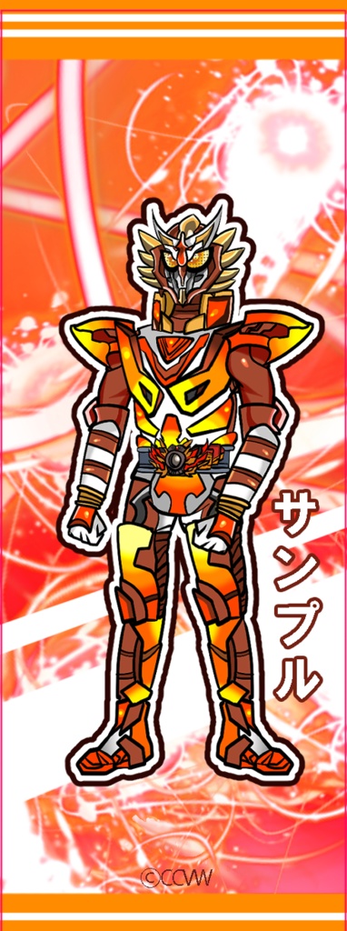 【Vtuber ボールペン】紅蓮グレイ