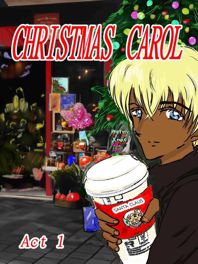 クリスマスキャロル①