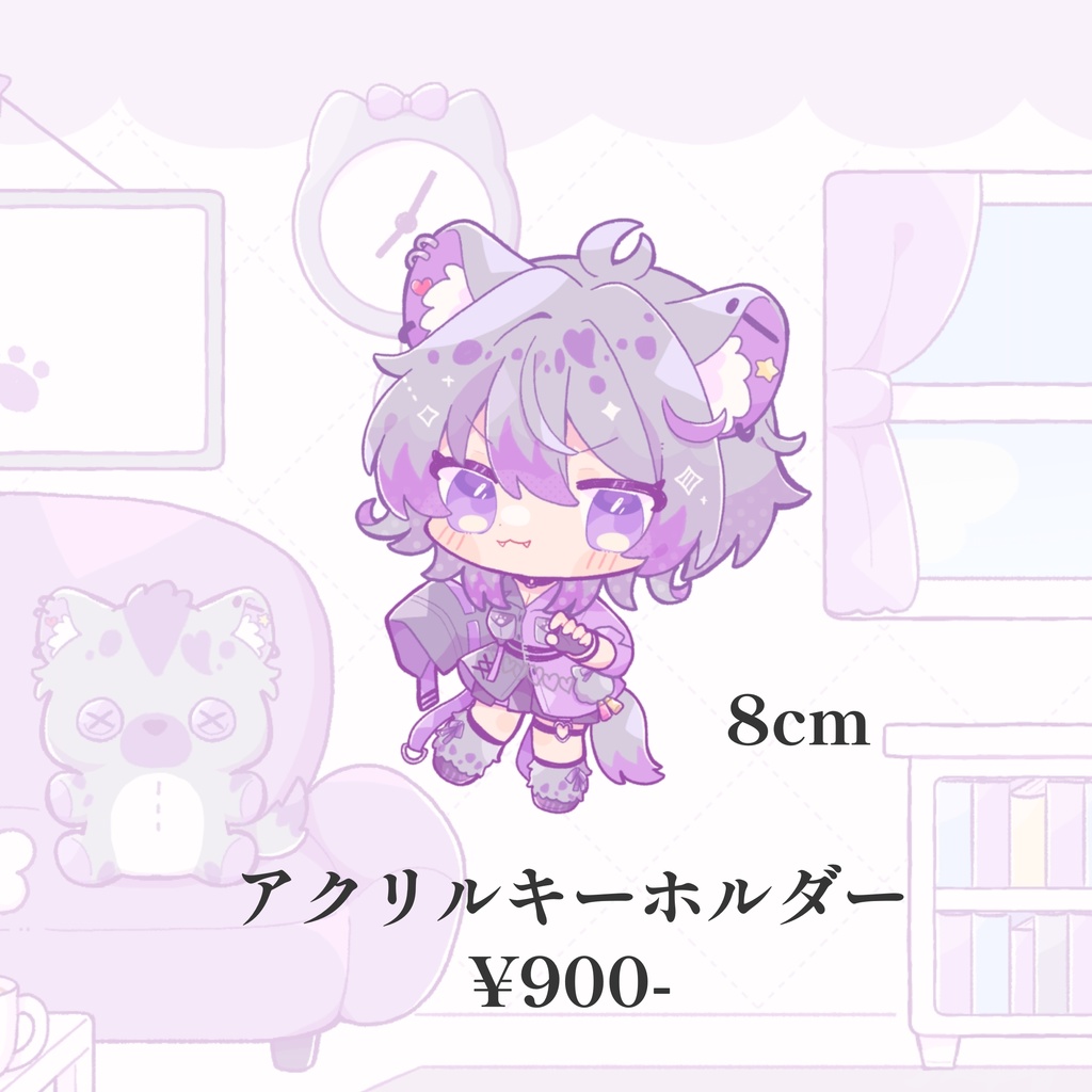 鬣神おこげ Vtuberデビュー記念グッズ