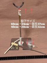 マルチスタンドシルバーカラー40㎝サイズ