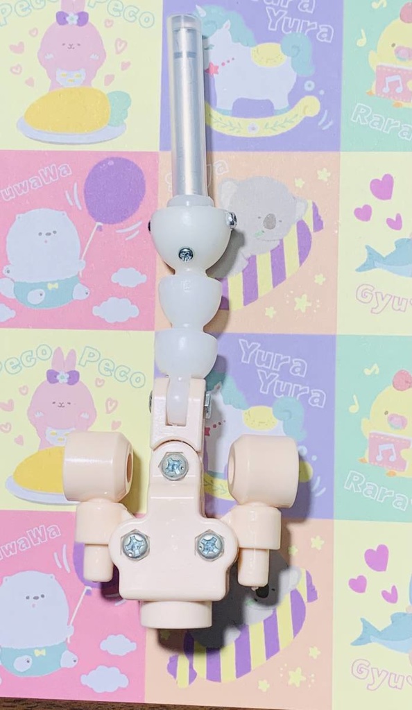 MDDⅢ フレーム用 ストレート軸変更パーツ