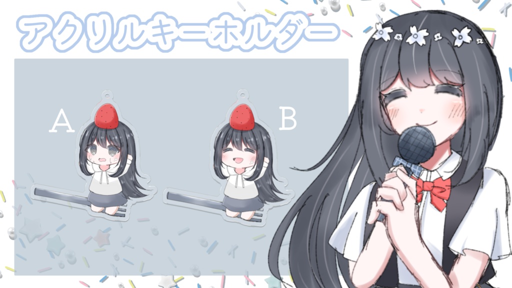 【セット売】なな氏生誕グッズ2025