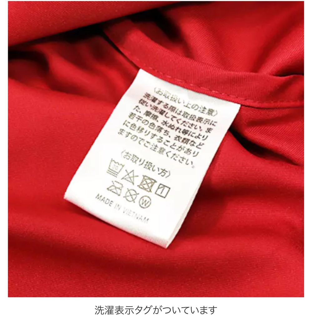 choco オリジナルエコバッグ(KH)