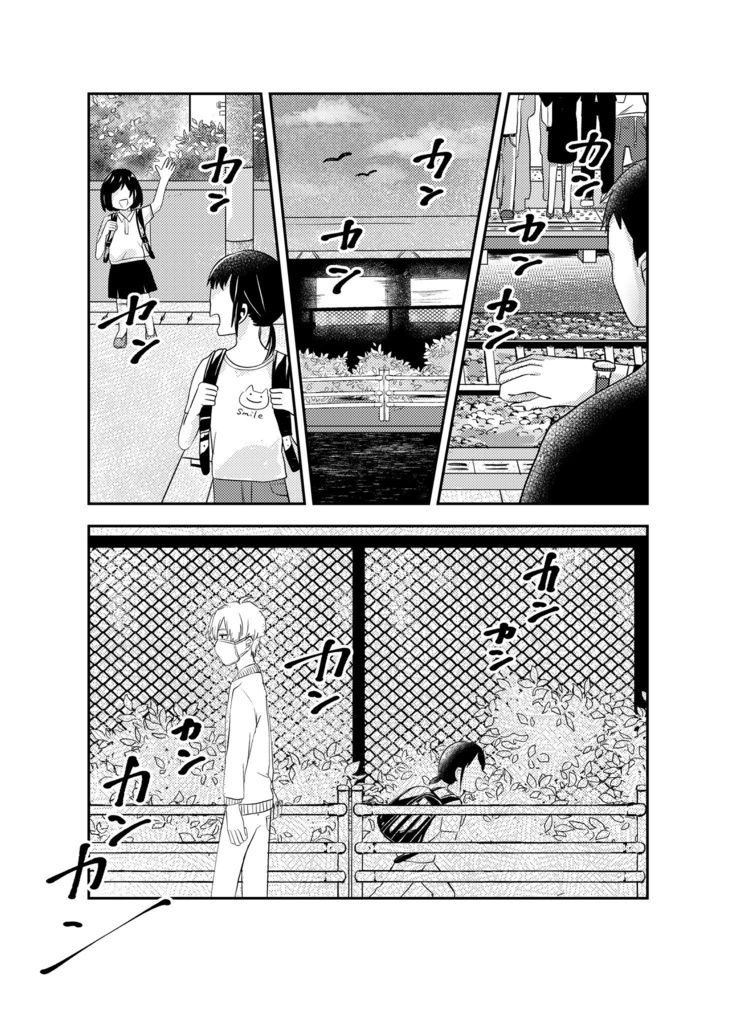 5年前も、5年後も(あんしんboothパック)