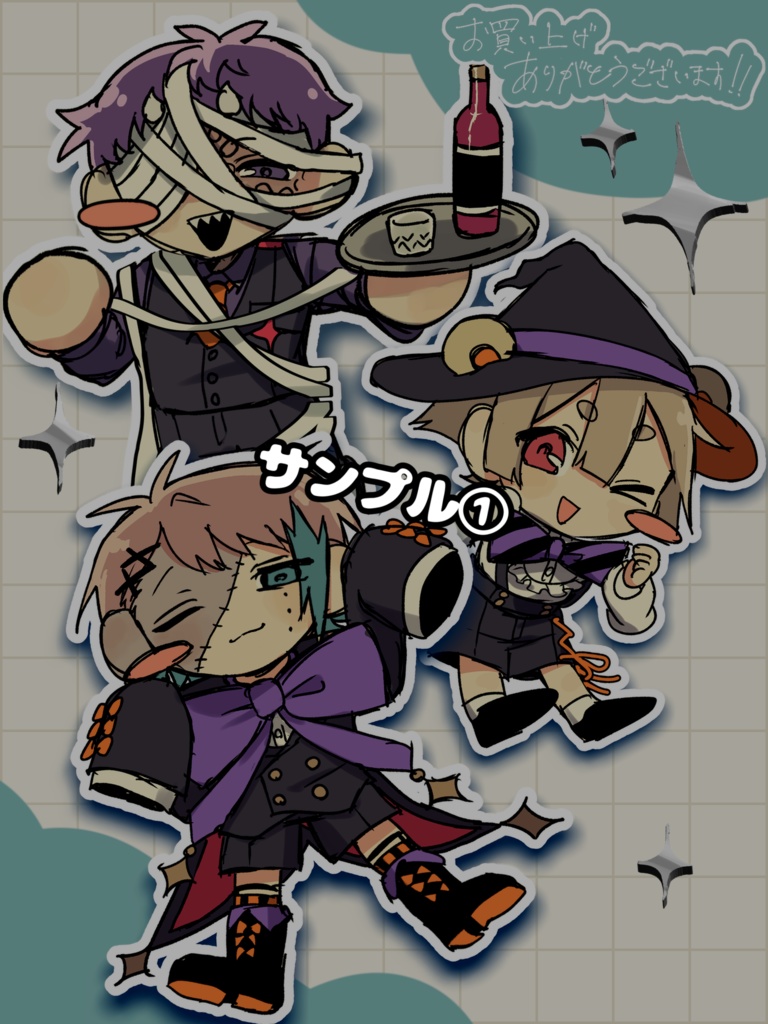 ハロウィンキーホルダー