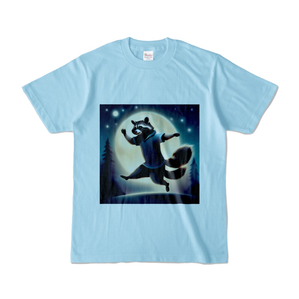 dance in the moonlight