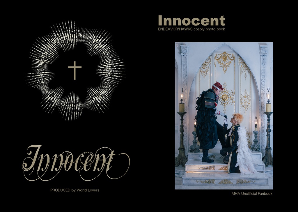 【炎ホー】Innocent【コスプレ写真集】