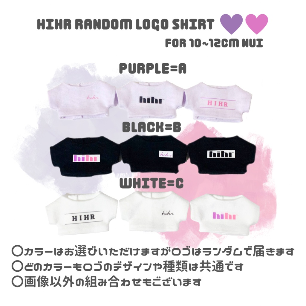 ๐โก๐๐จ๐ฅ๐ฅ๐๐ซ ๐ฌ๐ก๐ข๐ซ๐ญ & ๐ฅ๐จ๐ ๐จ ๐ญ๐ฌ๐ก๐ข๐ซ๐ญ๐