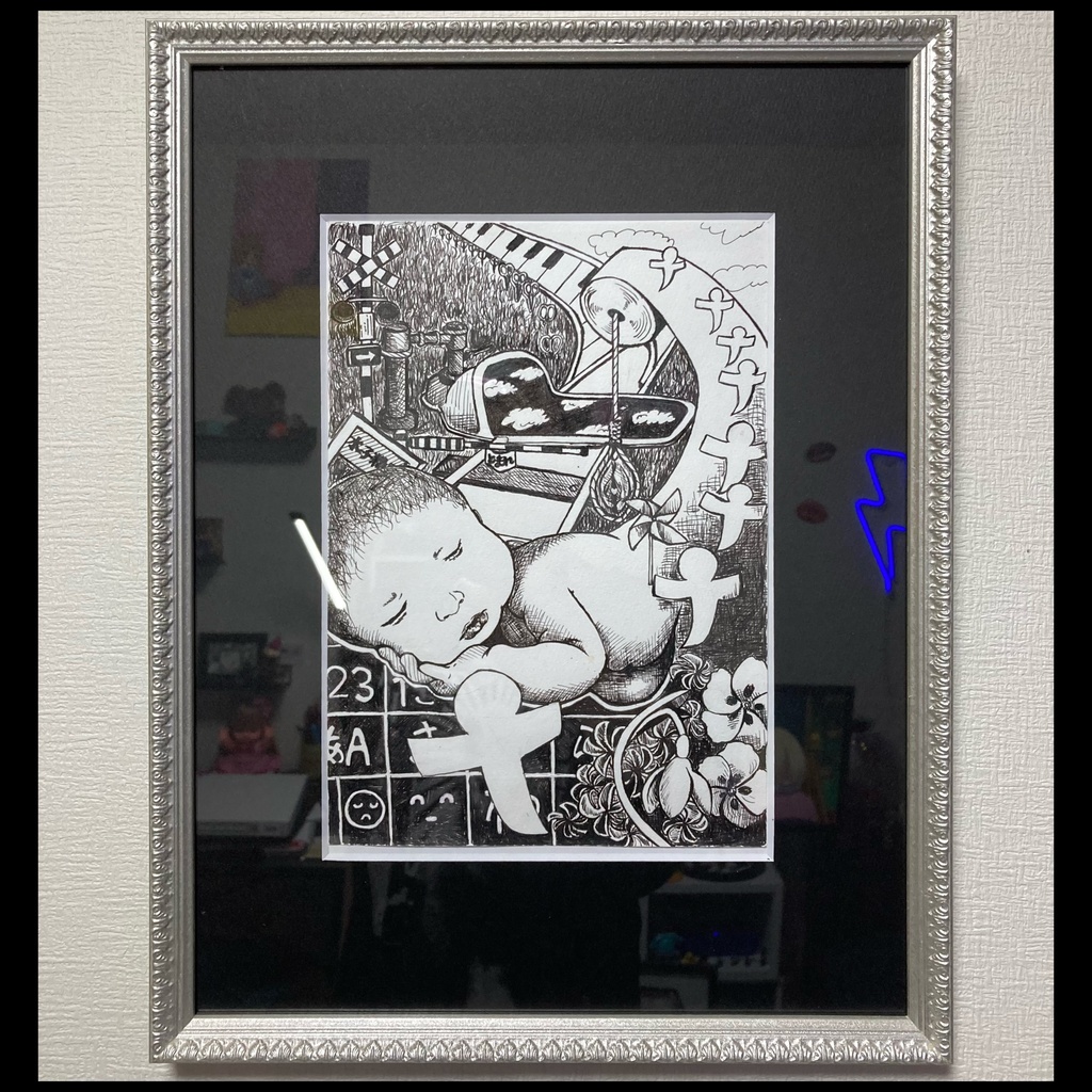ボールペン原画｢水子｣