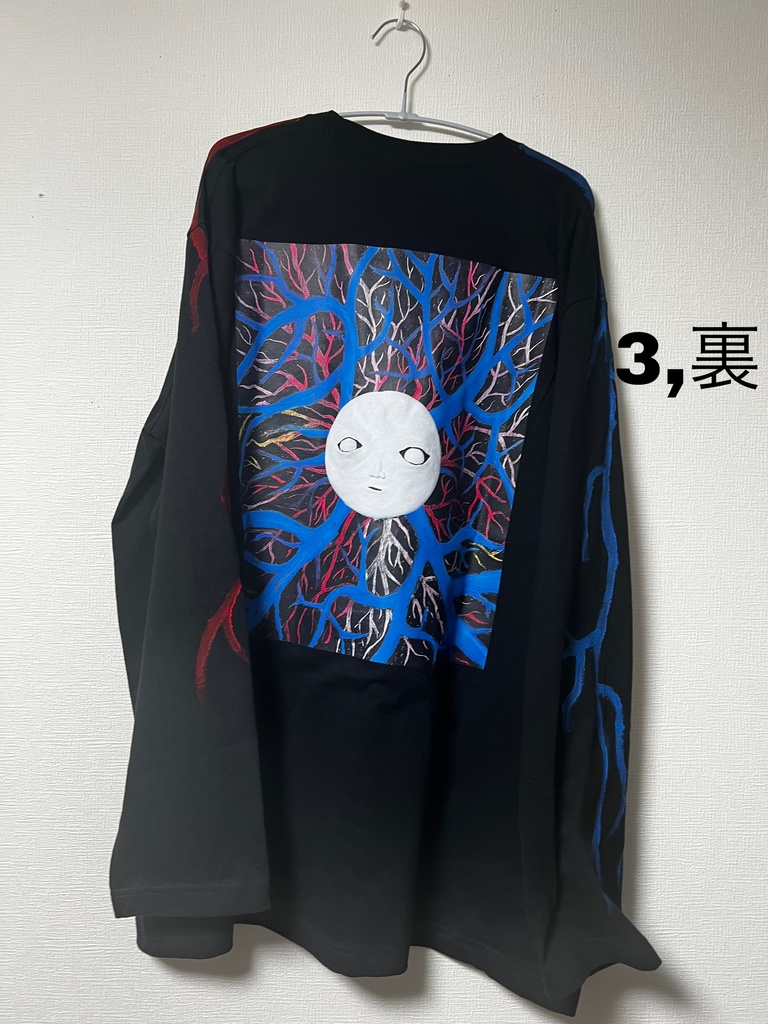 ときめきロングスリーブ