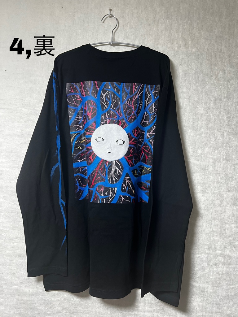 ときめきロングスリーブ