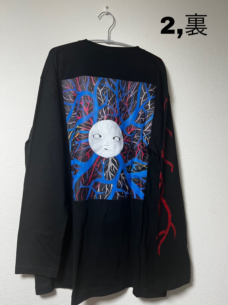 ときめきロングスリーブ