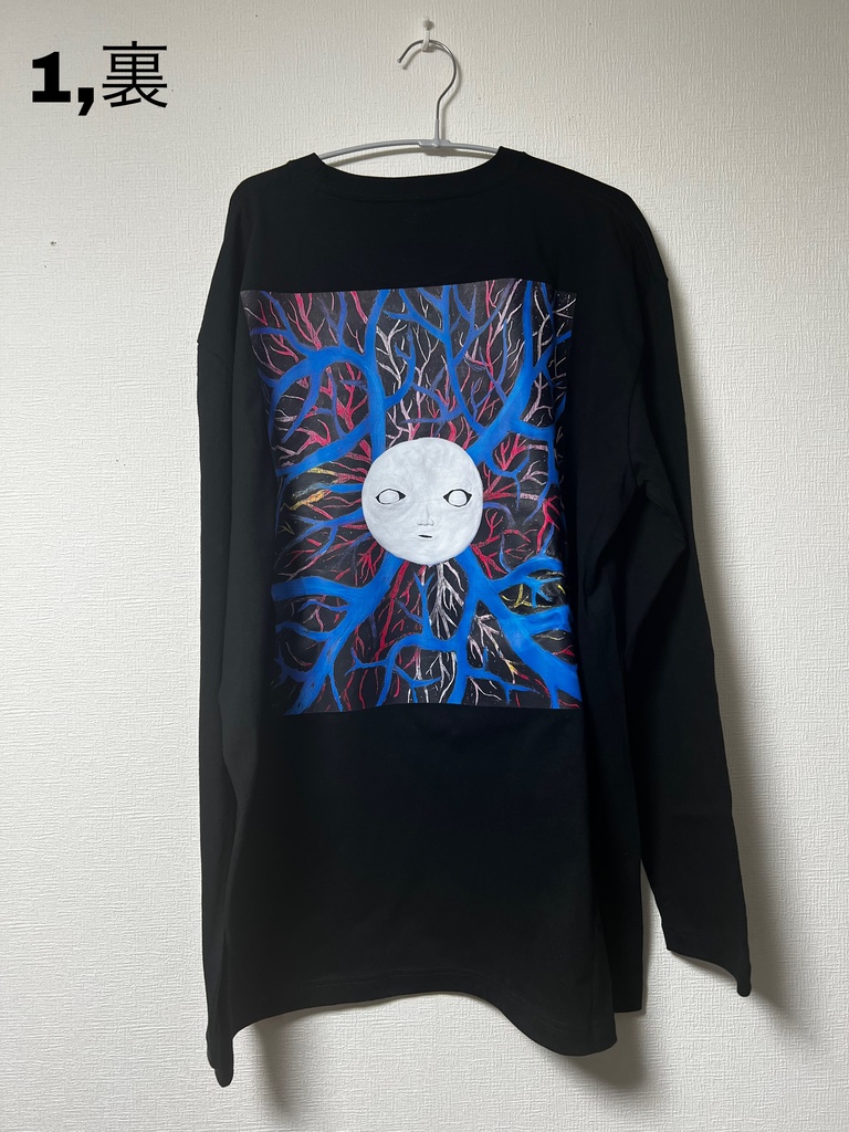 ときめきロングスリーブ