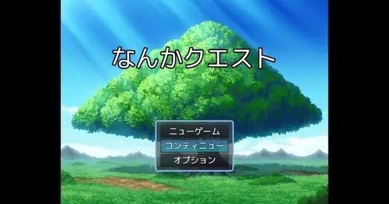 ゲームまとめ売り