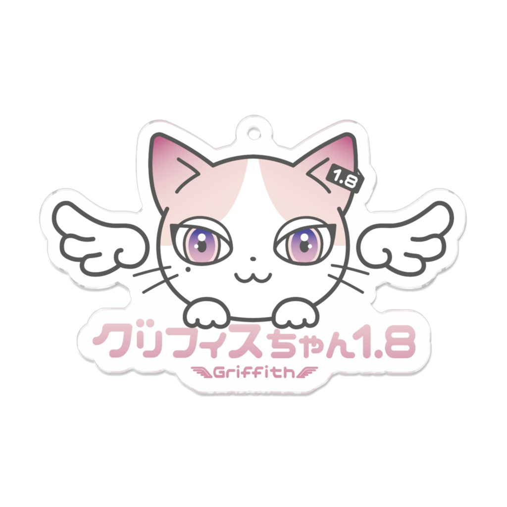 うちの猫アクキー