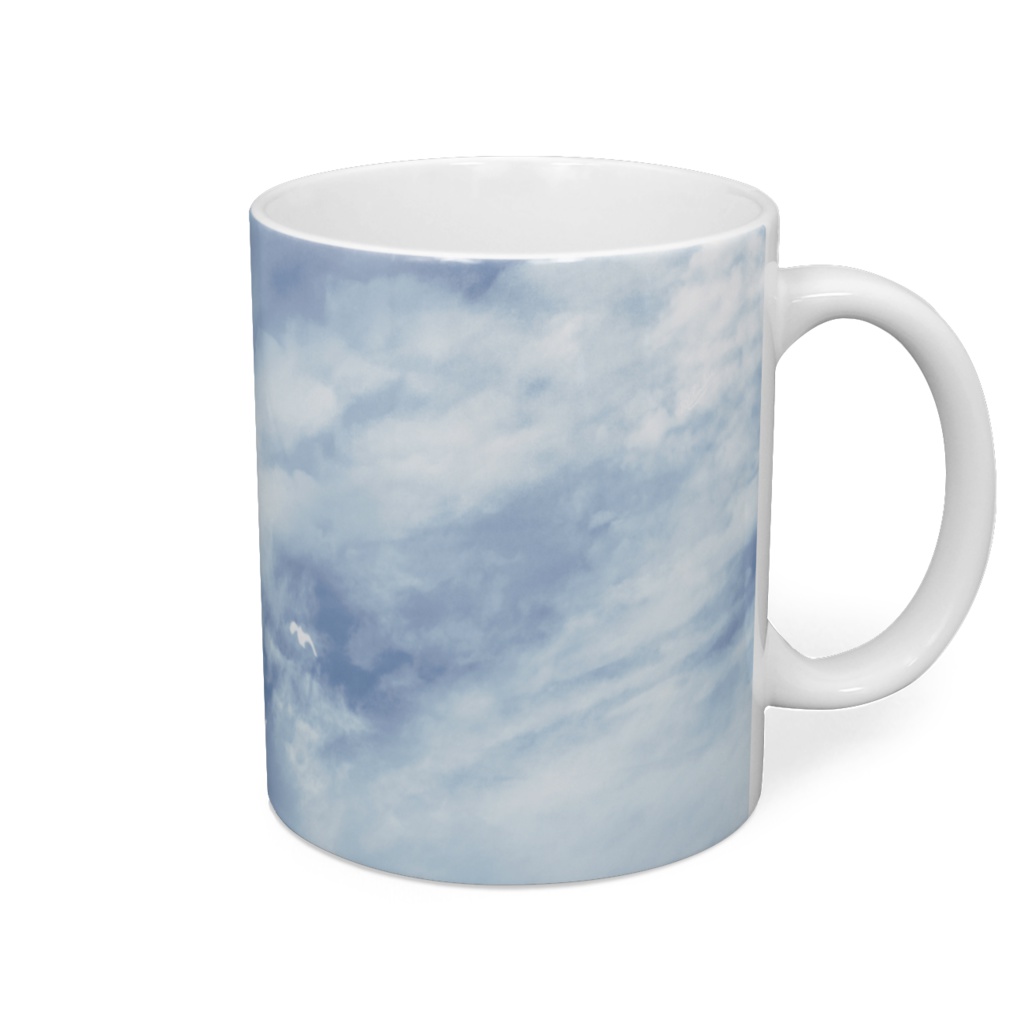 空