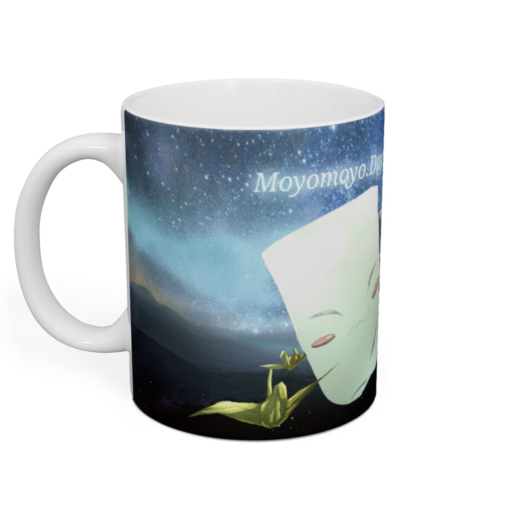 Moyomoyo.Day 10周年記念マグカップ