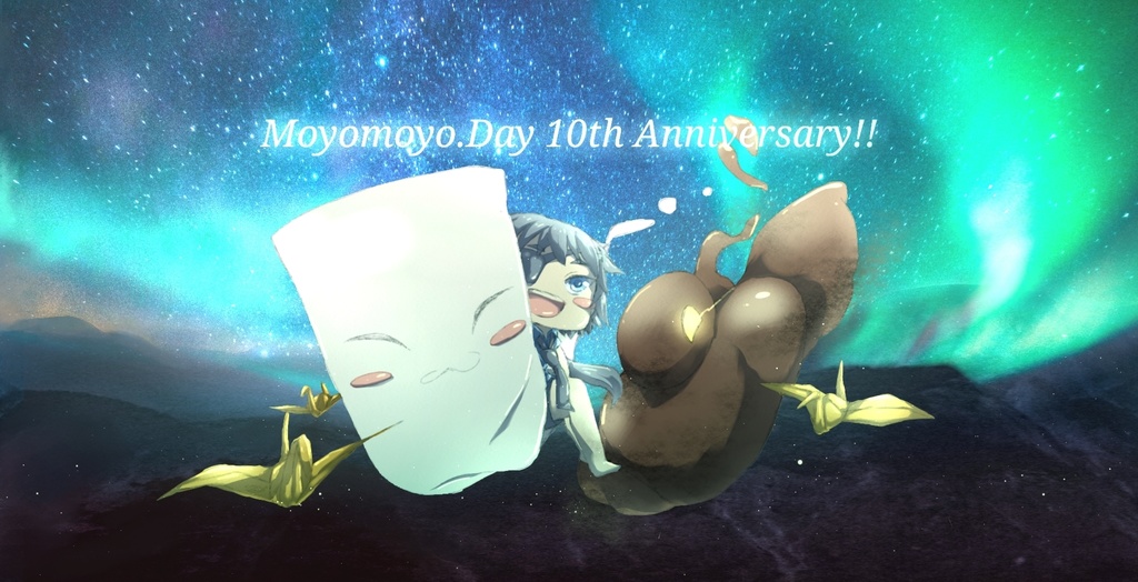 Moyomoyo.Day 10周年記念マグカップ