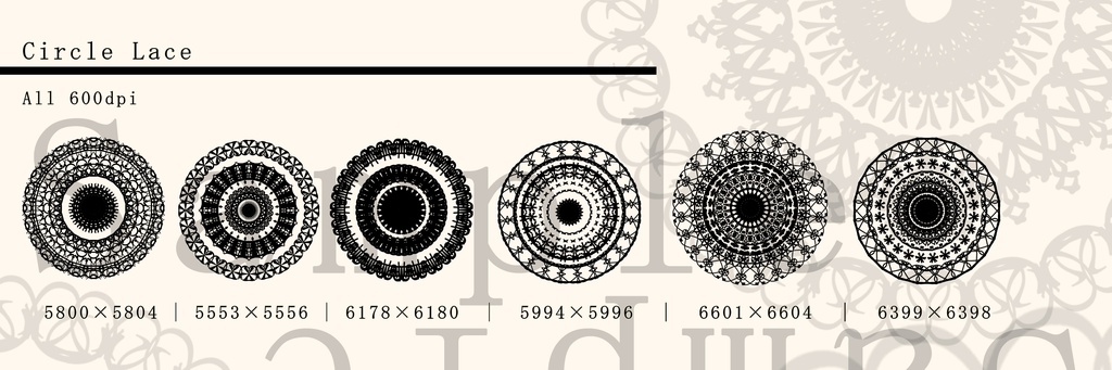 レース素材2/Lace material 2
