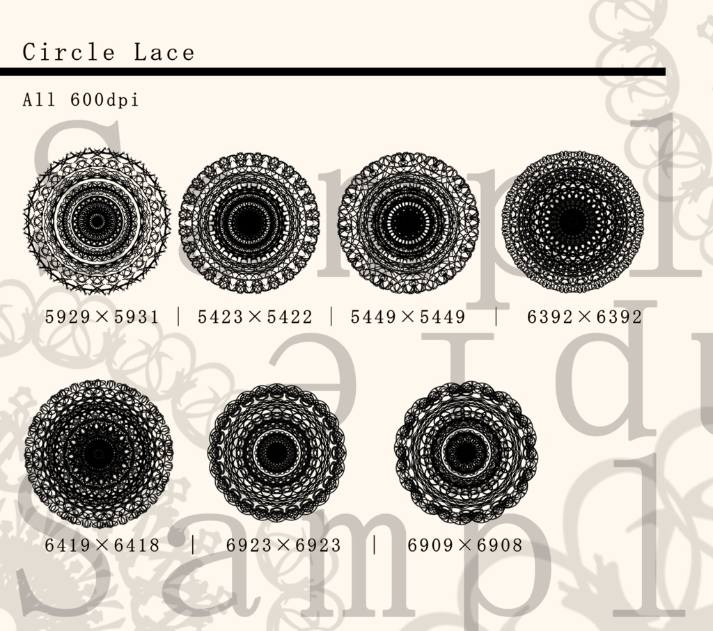 レース素材3/Lace material 3