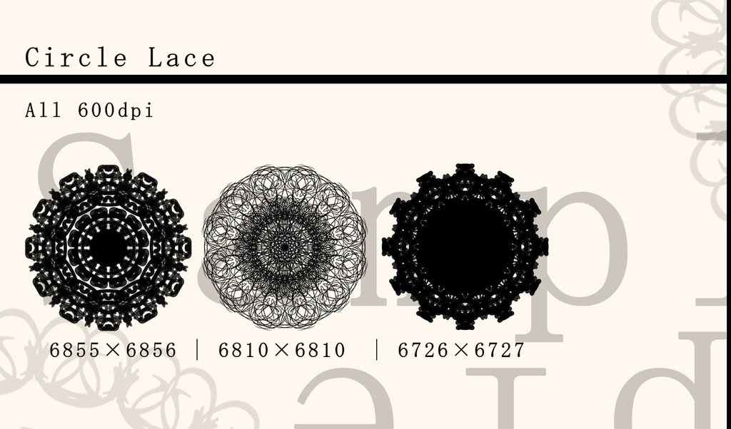 レース素材5/Lace material 5