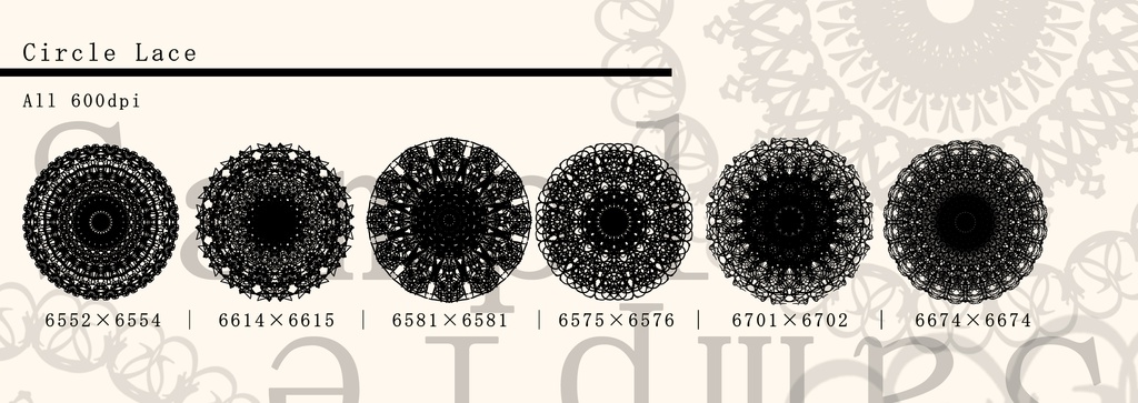 レース素材8/Lace material 8