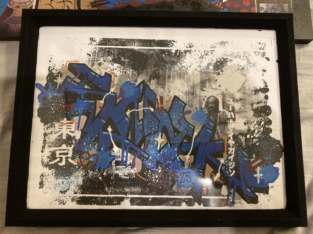 SSG PIECE SILKSCREEN