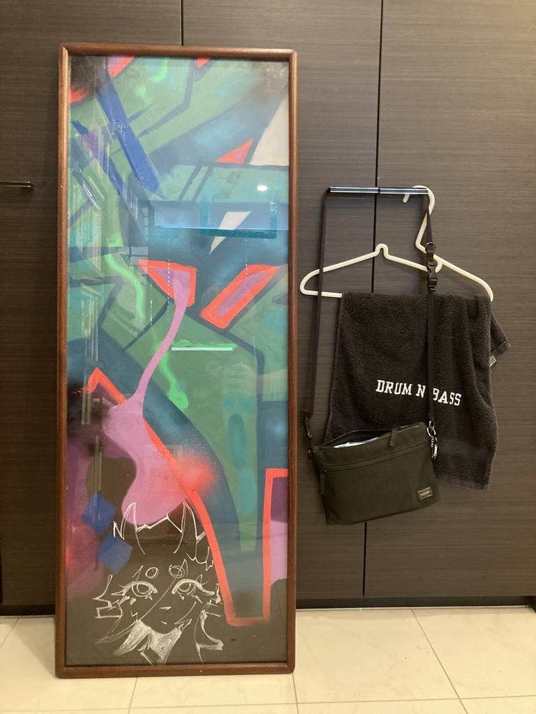Green Piece Canvas