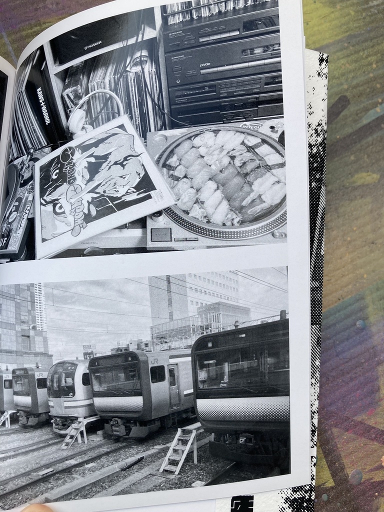 スーパーサイヤガイジン・マガジン