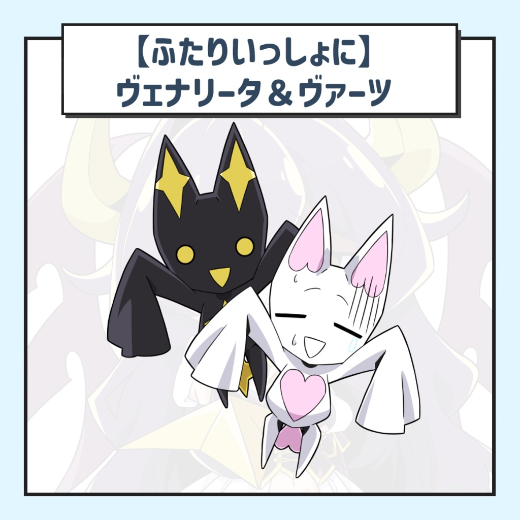 【魔法少女にあこがれて】非公式アクリルキーホルダー Vol.2