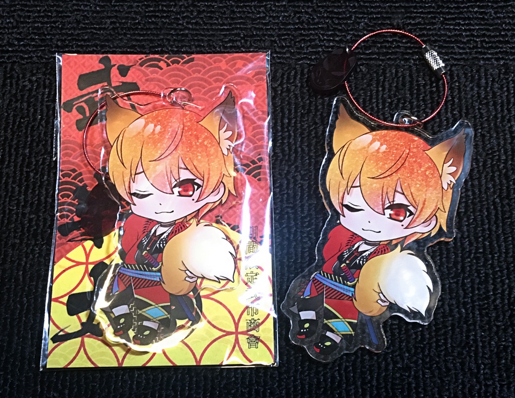 武市半平太心戀繪暦