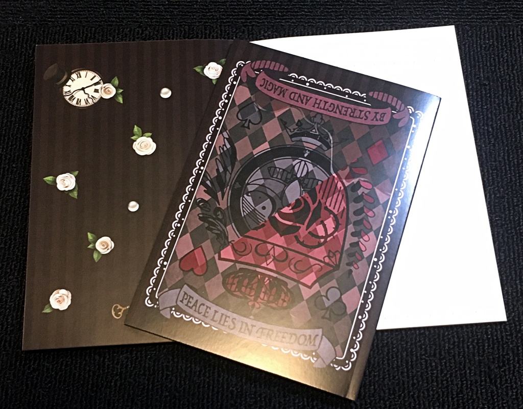 武市半平太心戀繪暦