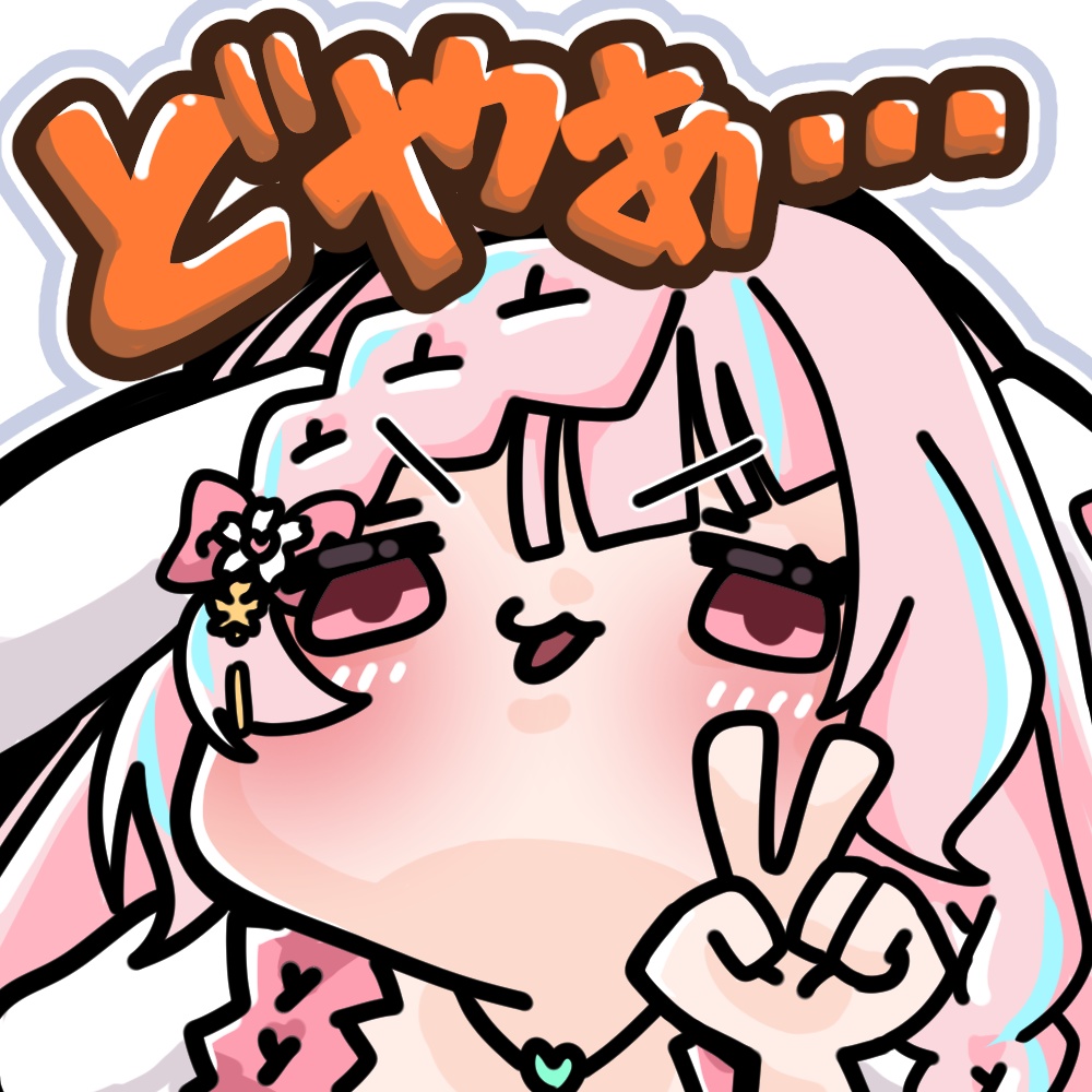 サクラハルカ🌸 缶バッチ(サクバッチ)