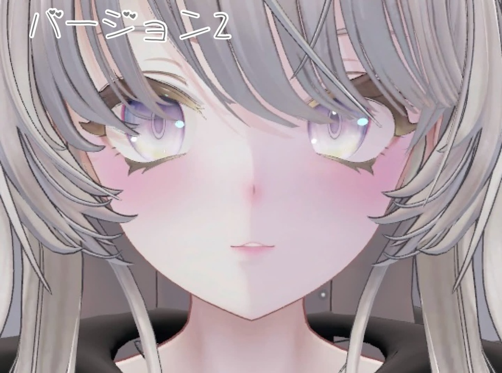 ナナセ・ノワール メイクアップテクスチャ Makeup texture