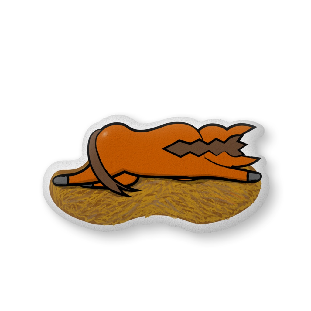 ごろ寝オグサン