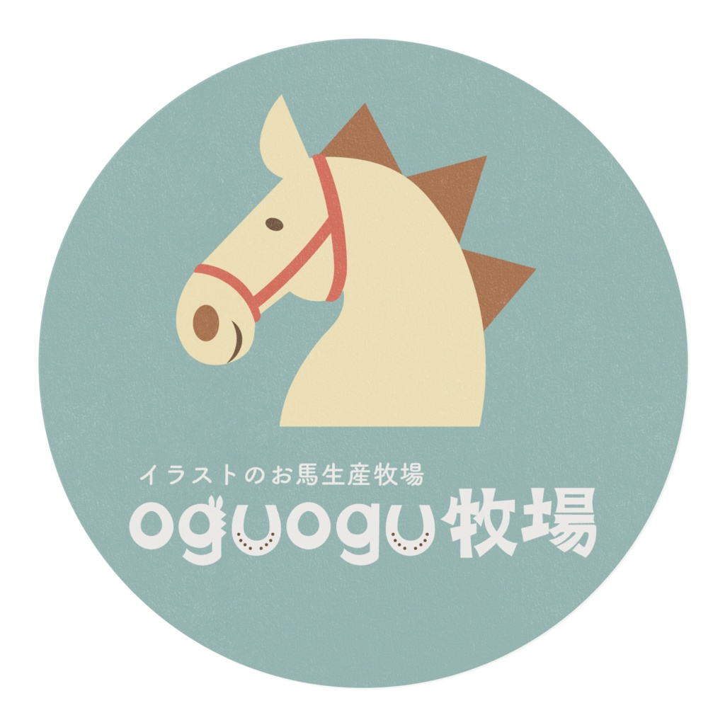 メニメニオグサン ブルー