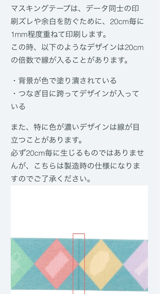 メニメニオグサン レッド