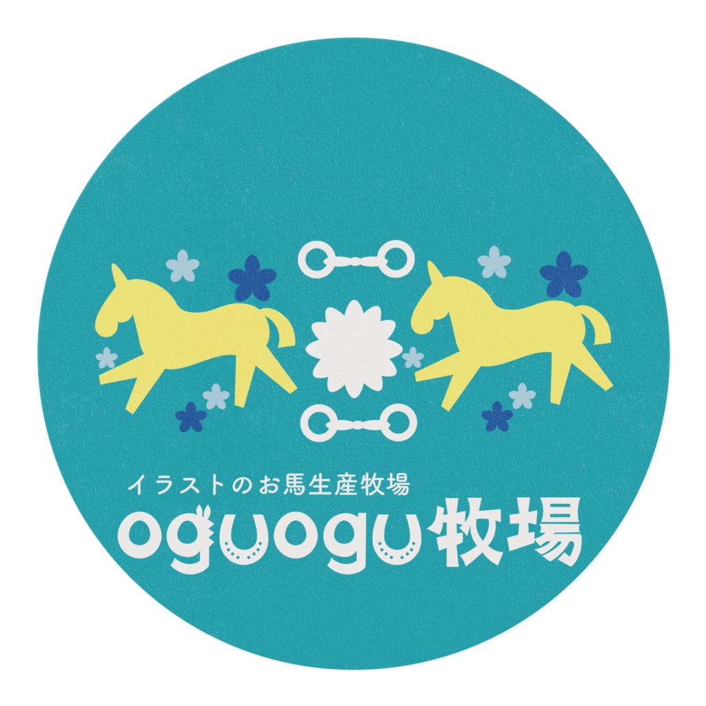 馬 花 馬銜(ハミ) ブルー