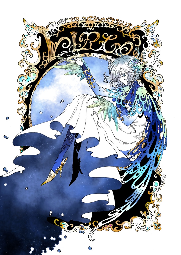 イラスト本(既刊)