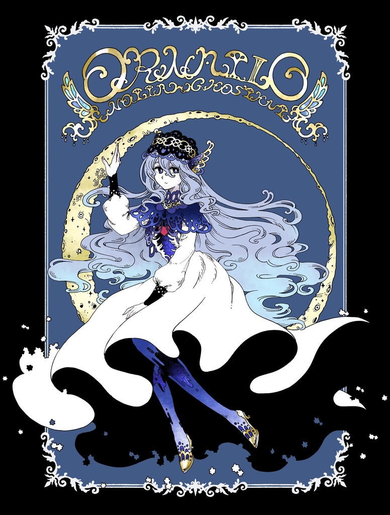 イラスト本(新刊) B5 24p