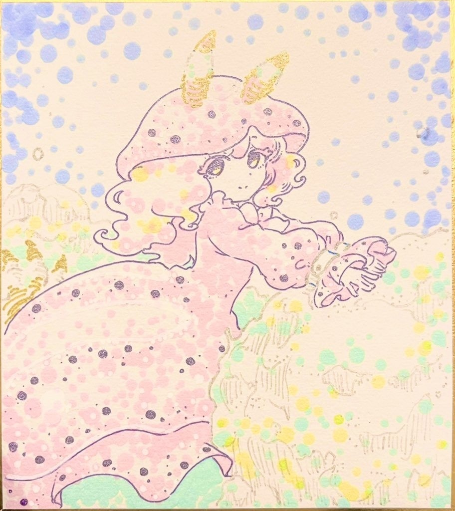 ミニ色紙(イチゴミルクウミウシ)