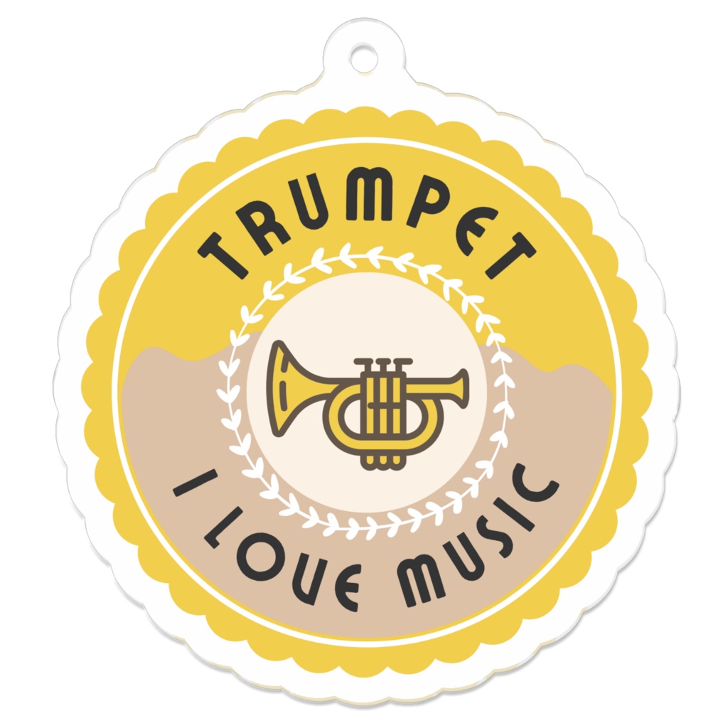 アクリルキーホルダー 【トランペット🎺】I LOVE MUSIC
