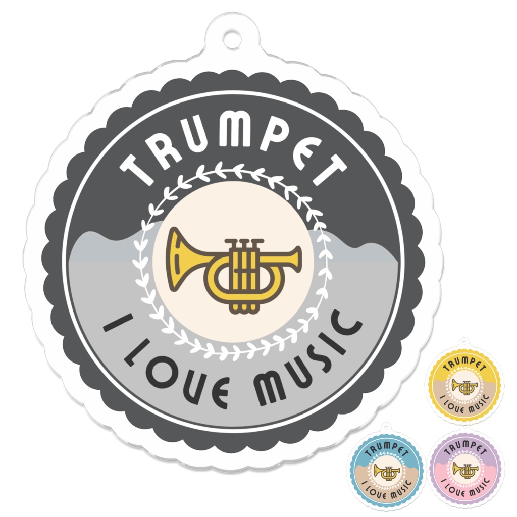 アクリルキーホルダー 【トランペット🎺】I LOVE MUSIC