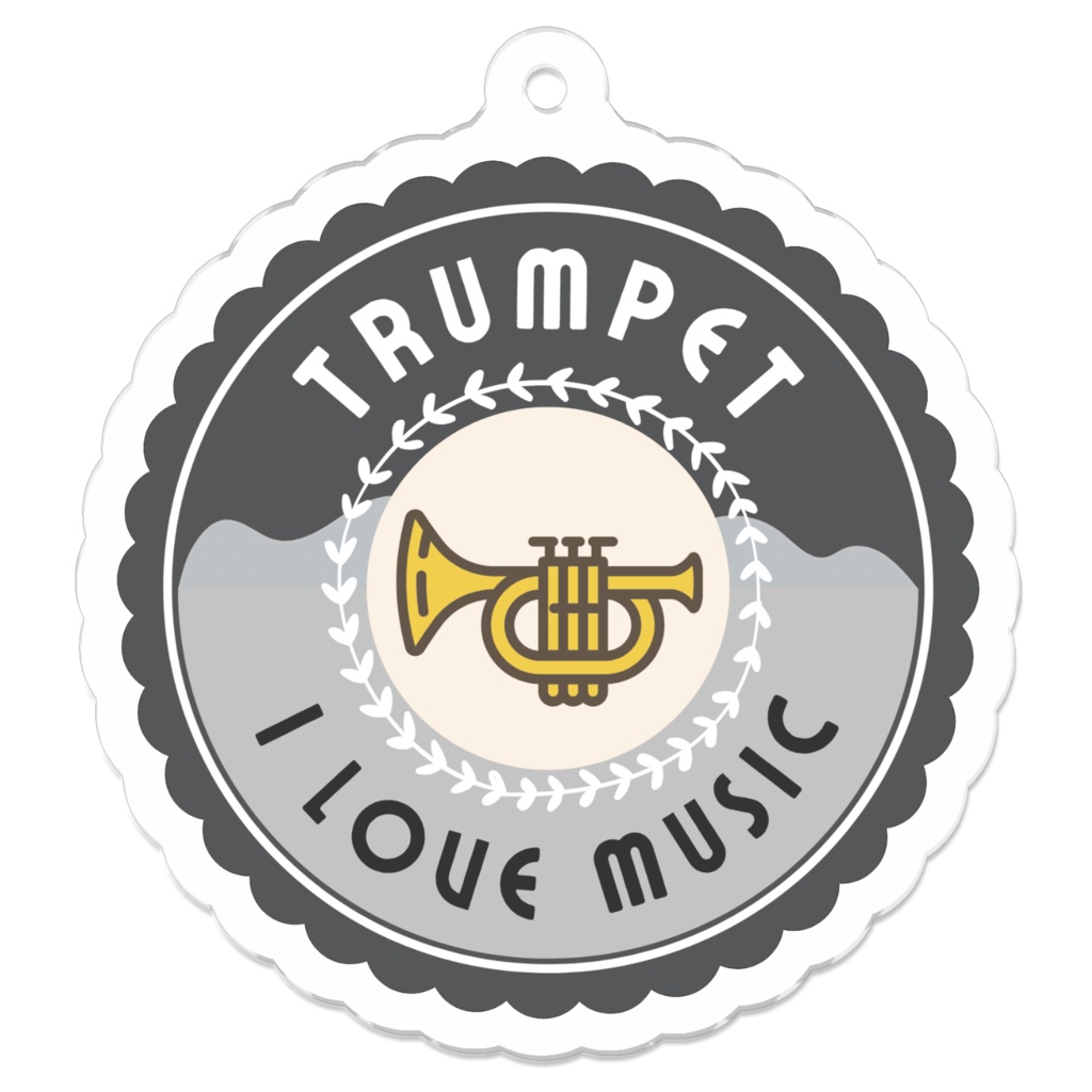 アクリルキーホルダー 【トランペット🎺】I LOVE MUSIC